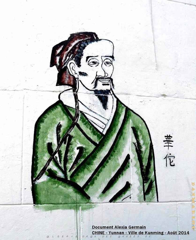 132- Alexia Germain- Kunming .JPG